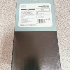 懐中電灯 ランタン 防災 ソーラー キャンプ ライト FUJITSU ハロゲンの画像
