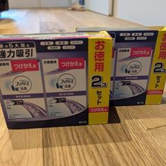    消臭力無香料（5個）、ファブリーズ付け替え用（4個）の画像