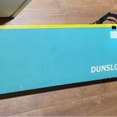 ⭐️ 介護用品 ダンロップ ダンスロープ ライト スリム R-2...