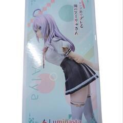 TVアニメ　時々ボソッとロシア語でデレる隣のアーリャさんの画像