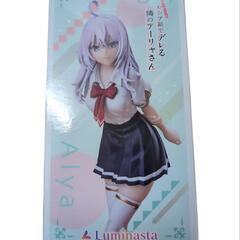 TVアニメ　時々ボソッとロシア語でデレる隣のアーリャさんの画像