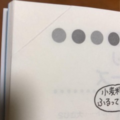 カスピ海ヨーグルト 美味しい食べ方が分かる本の画像