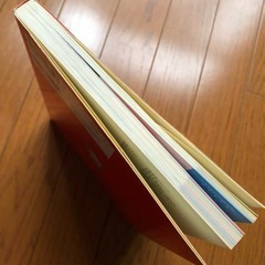 節約の裏ワザが分かる本の画像