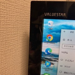 NEC 一体型パソコン 23インチ　VALUESTAR VN770/R Corei7 8GB 3TB オフィス入りの画像