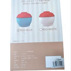 ツートーン　丼型電気鍋の画像