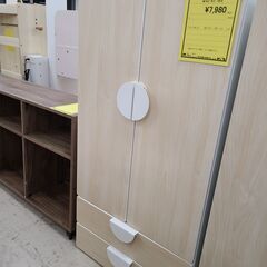 J9568　IKEA　イケア　ワードローブ　SMÅSTAD　スモ...