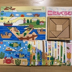 くもん　NEWたんぐらむの画像