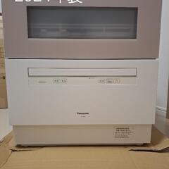 2024年製　Panasonic　食洗機