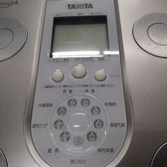 タニタ　高級高性能　体脂肪計　体重計の画像