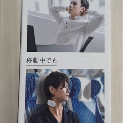 【未開封】EMSリラクゼーション ネックマッサージャー MOT-EMS02-WHの画像