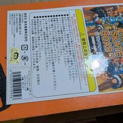 ワンピース　ミニスケートボード　ルフィの画像