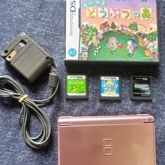 ニンテンドーDS ライト　ソフト4本付き