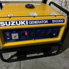 SUZUKI ポータブル発電機 SV2300