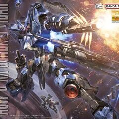 【新品未開封】MGガンダムヴィダール+HGガンダムキマリスヴィダールの画像