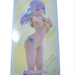 アーリャー水着ーの画像