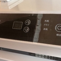 【お得】スポットエアコン スポットクーラー スポットエアコン GEM 小型 家庭用 冷房 除湿