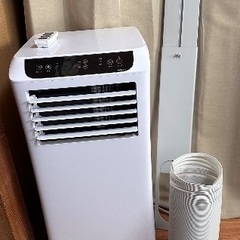 ☀️スポットエアコン番号 8   maxzen 2022年製 大...