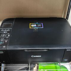 Canon インクジェットプリンター複合機 PIXUS MG42...