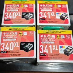 Canon インクジェットプリンター複合機 PIXUS MG4230 リサイクルインク付きの画像