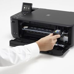 Canon インクジェットプリンター複合機 PIXUS MG4230 リサイクルインク付きの画像