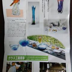 【美品、値下げしました】文鎮（梅の花、ピンク）の画像