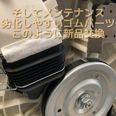 マンションサイズ☆左開きの静かなドラム式洗濯機CUBLE匂いまでスッキリ温水洗浄の画像