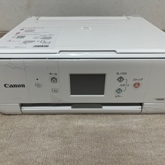 Canon インクジェット複合機　PIXUS TS6330