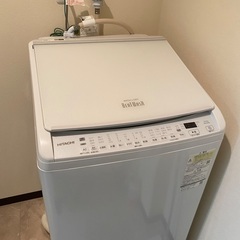 美品 ビートウォッシュ 8kg 洗濯乾燥機　HITACHI