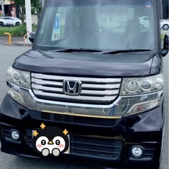ホンダ　N-BOX【値下げ交渉可】