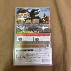 モンスターハンターダブルクロスの画像