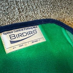BIRDIRO バーディロ パッティング練習 マット ゴルフボール付きの画像