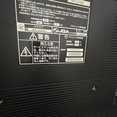 【美品】テレビ　パナソニック　Panasonic VIERA  37型の画像