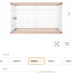 ペットゲージ