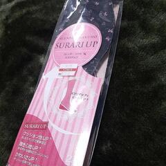 新品 中敷き 2cmアップ 快適の画像