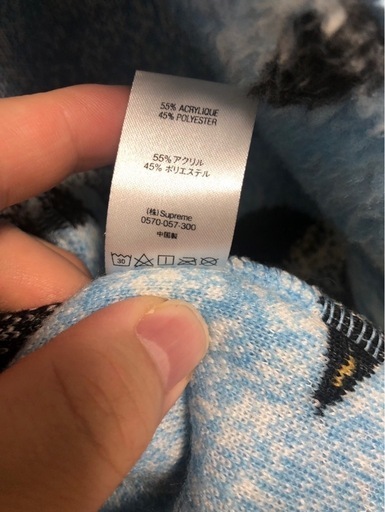 Supreme Penguins Hooded Fleece Jacket