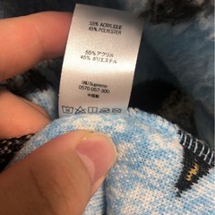 Supreme Penguins Hooded Fleece Jacketの画像