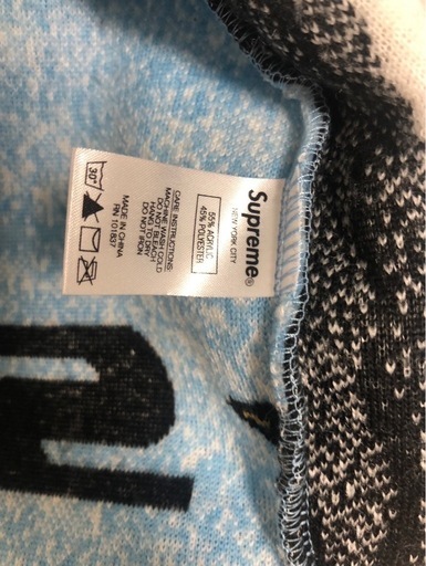 Supreme Penguins Hooded Fleece Jacket