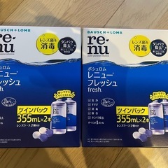 【4本】コンタクトレンズ　コンタクト洗浄液 レニュー 