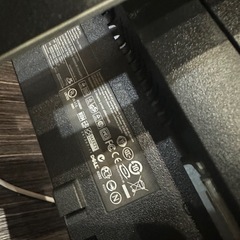 DELL 20インチ液晶モニターの画像