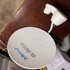 スカパー　アンテナ　SP-SHV100D BS CS 8K