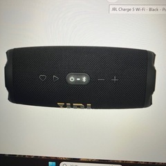 JBL 新品スピーカーの画像