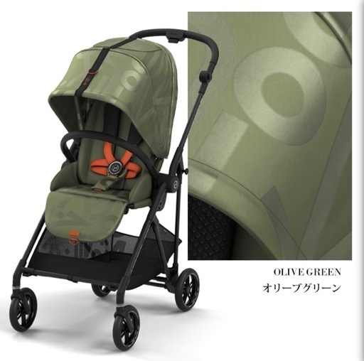 【終了】ベビーカー cybex　MELIO STREET オリーブグリーン