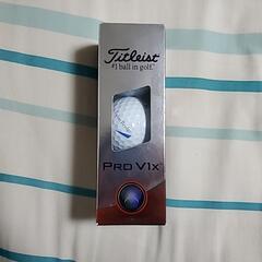 タイトリスト Pro V1x ゴルフボール3個入り