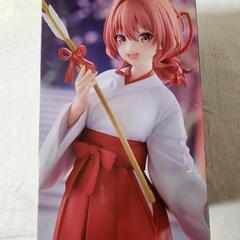 最終値引き　甘神さんちの縁結びの画像