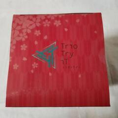 最終値引き　甘神さんちの縁結びの画像