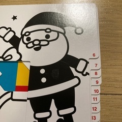 くもん　図形モザイクパズルの画像