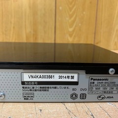 EJ45番 Panasonic ブルーレイディスクレコーダー DMR-BRZ2000の画像