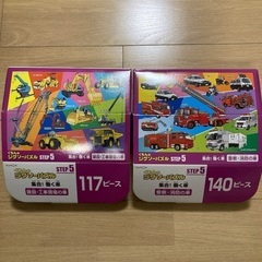 くもんのジグソーパズル　STEP5 集合！働く車　2セット