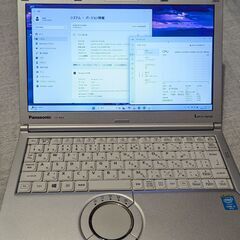 【1万円以下】Panasonic製＊快適SSD＊Core i5 ②
