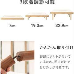 【未使用、未組立】スノコベッド　ダブル　の画像